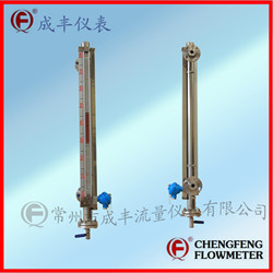 UHC-517C  stainless steel body high quality magnetic float level gauge [CHENGFENG FLOWMETER] Chinese professional flowmeter manufacture alarm switch 4-02mA out put
